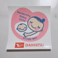 Item thumbnail for item 463b63ec-3605-4a3c-aab1-1cbfde49e944