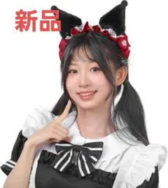 Item thumbnail for item c683651b-2a65-4bfd-9350-1a0dffd18cf0