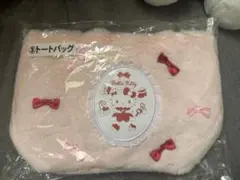 一番くじ　ハローキティ トートバッグ