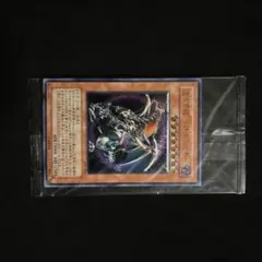 Ditto様 リクエスト 2点 まとめ商品