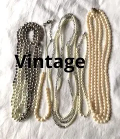ビンテージ　フェイクパール　ネックレス　まとめ売り　5本