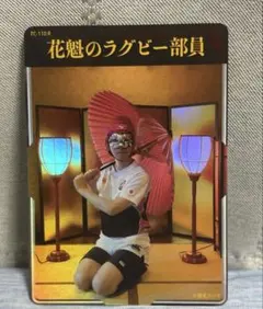 Item thumbnail for item ab598a86-afeb-4956-8d10-f4e71c3ed261