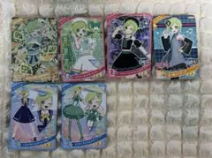 アイプリカード　アイリ　星4 まとめ売り