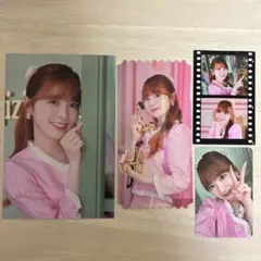 NiziUミイヒちゃんシーグリトレカ