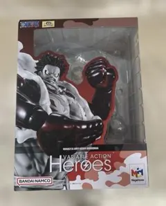 ヴァリアブルアクション Heroesモンキー・D・ルフィ ギア4 バウンド