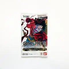 ジャンプ2025年19号 ワンピースカード 応募者全員サービス