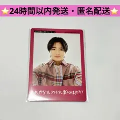 ジュニア　宮岡大愛　プロフィールカード　プロカ