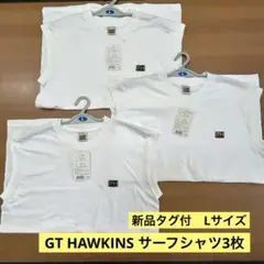 シリウス様 リクエスト 2点 まとめ商品