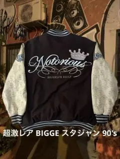 2025年最新】SEANJOHN メンズ スタジャンの人気アイテム - メルカリ