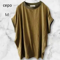 セポ ノースリーブトップス カーキ M ゆったりTシャツ 綿100% レディースのサムネイル