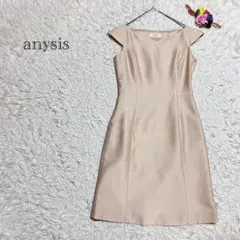 エニスィス　パーティドレス　ワンピース　オンワード樫山　結婚式　同窓会　Sサイズ