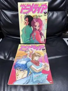 カプレカ 1巻+2巻 帯付き初版 百合漫画 - メルカリ