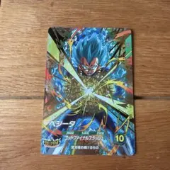 ドラゴンボール スーパーダイバーズSDVP-025 ベジータ GDR