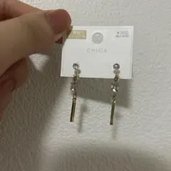 樹脂イヤリング　ゴールド　3COINS