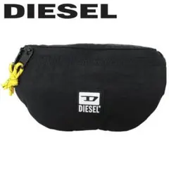 【新品未使用】DIESELサコッシュ ボディーバッグ ディーゼル ウエストポーチ