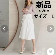 JTLIA BOUTIQUE ウエストリボン　フレアスカート♥️新品♥️のサムネイル