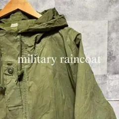 military raincoatミリタリー雨具 オリーブグリーン　古着のサムネイル