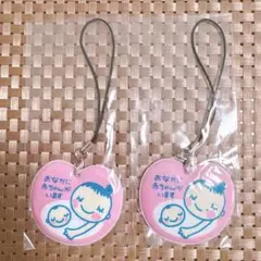 【新品未使用】マタニティマーク　2個セット