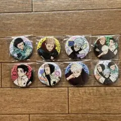 呪術廻戦』キャラクター缶バッジGIGA SUMMER限定セット (8種) - メルカリ