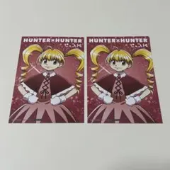 2026年最新】hunter×hunter グリードアイランド カードの人気アイテム