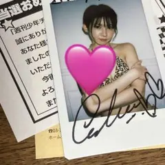 2026年最新】えなこ サインの人気アイテム - メルカリ