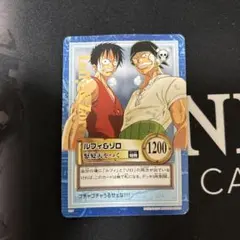 ワンピース カードダス ハイパーバトル ルフィ ＆ ゾロ 怒髪天をつく