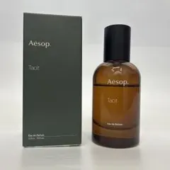 イソップ Aesop タシット Tacit Eau de Parfum 50ml