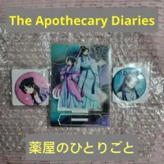 薬屋のひとりごと オンラインくじ アクリルスタンドプレート 猫猫＆壬氏　缶バッジ