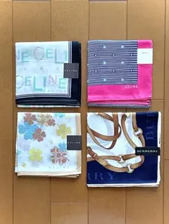 セリーヌ バーバリー ハンカチ4枚セットB