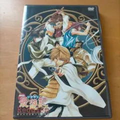【DVD】【新品・未使用】劇場版 幻想魔伝最遊記　初回生産限定版 Amazon.co.jp: 劇場版 幻想魔伝最遊記 メモリアルDVD : 関俊彦