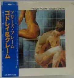 帯付レコード GODLEY & CREME/FREEZE LP1375 10CC