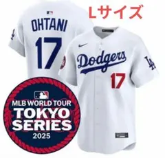 大谷翔平　LAドジャースユニフォーム　ワールドシリーズ優勝記念タイプ　　Lサイズ 大谷翔平 LAドジャースユニフォーム ワールドシリーズ優勝記念