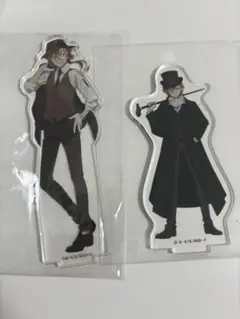 文スト　中原中也　アクスタ