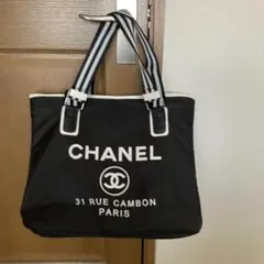 ノベルティトートバッグ正規品（買取店鑑定済み）