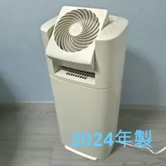 【新品未使用品】アイリスオーヤマ　衣類乾燥除湿機　IJDC-P60-C アイリスオーヤマ KIJDC-P60-W サーキュレーター衣類乾燥除湿機 5.8L