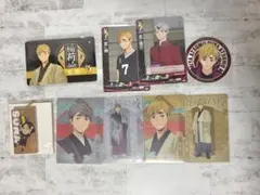 ハイキュー クリアファイル 応援団 稲荷崎高校 宮侑 宮治 北信介 角名