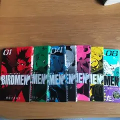 Item thumbnail for item 68fcd532-8d29-4c12-88b7-a2198237df1e