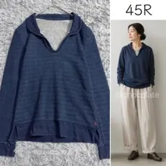 《極美品》45R インディゴ シャドーボーダー Vネック スウェット インディゴのサムネイル
