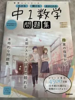 Item thumbnail for item d3188bc1-3f68-4c63-af12-73280874c13b