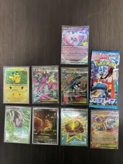 ポケカ色々 ミュウex メガクチートex 他8枚セット※未開封パックおまけ※