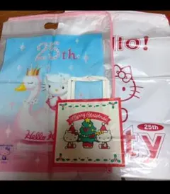 いちご新聞 付録 セット