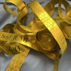 Hey Say JUMP Ssay 銀テープ