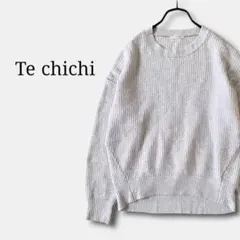 テチチTe chichiドロップショルダーニット薄手アンゴラ綿コットン混セーター