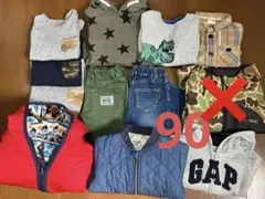男の子 90cmアウター・長袖・ボトムス11点セット