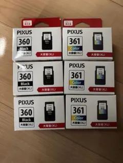 Canon BC-366XL カラーインクカートリッジ 大容量，10個セット - メルカリ