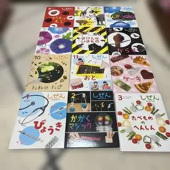 Item thumbnail for item aa02cc03-4d0b-4fd8-a076-4d59444b0453