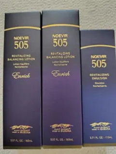 NOEVIR 505 リバイタライジングセット NOEVIR 505 リバイタライジングセット - メルカリ