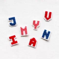 シンプルアルファベットのクロスステッチミニワッペン