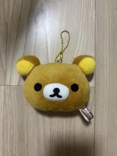 リラックマ　ボールチェーン　マスコット　キーホルダー