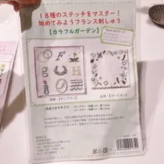 Item thumbnail for item adf5dcdb-d579-4132-ace9-d80852a6ca04